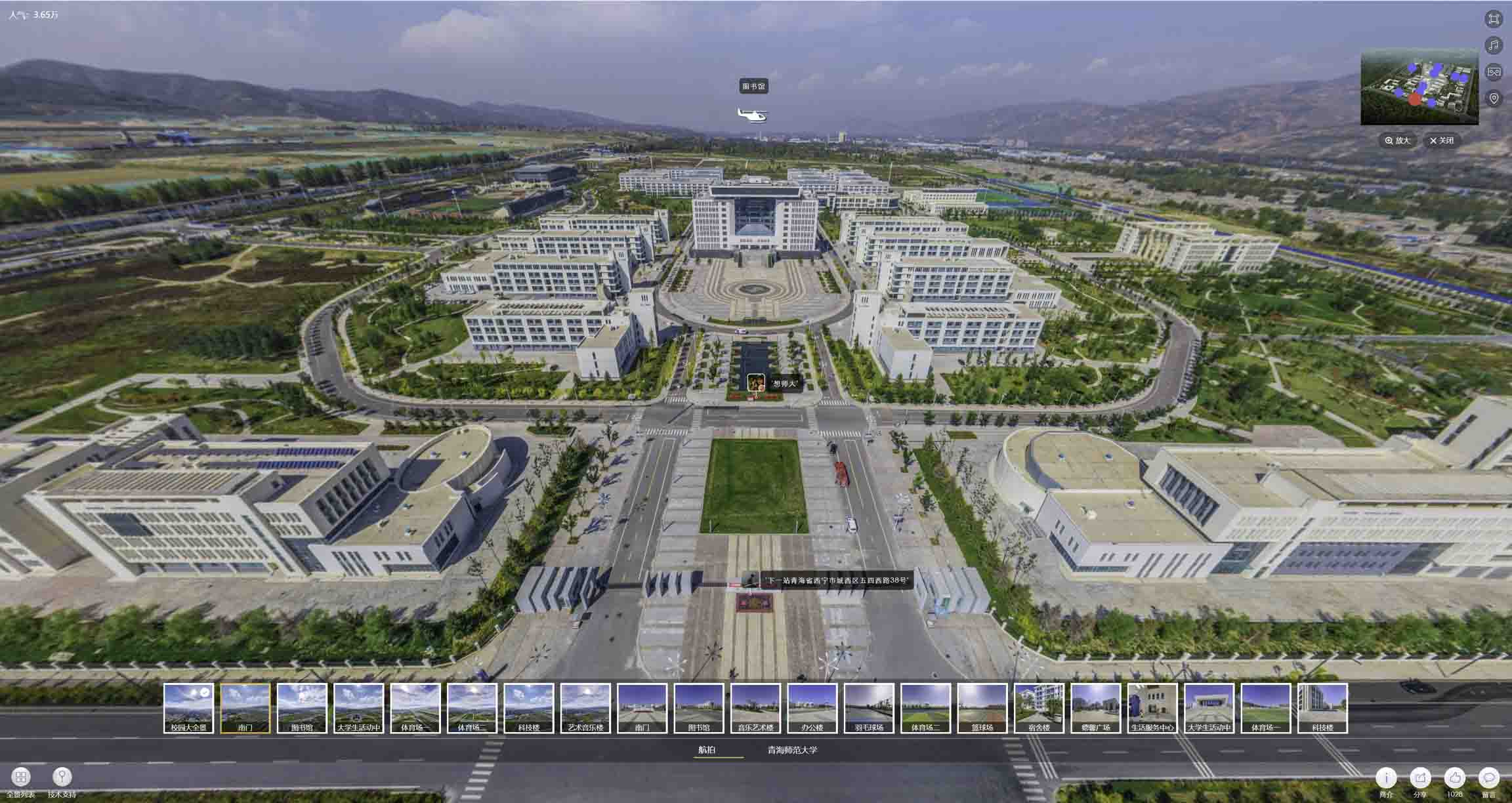 九龙坡油菜花-惊艳半生的花海仙境